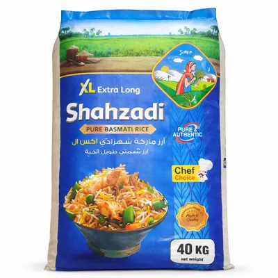 Premium Rice