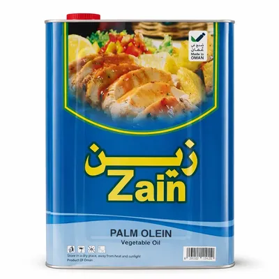 Cooking Oil - Image 5
