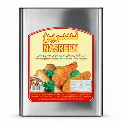 Cooking Oil